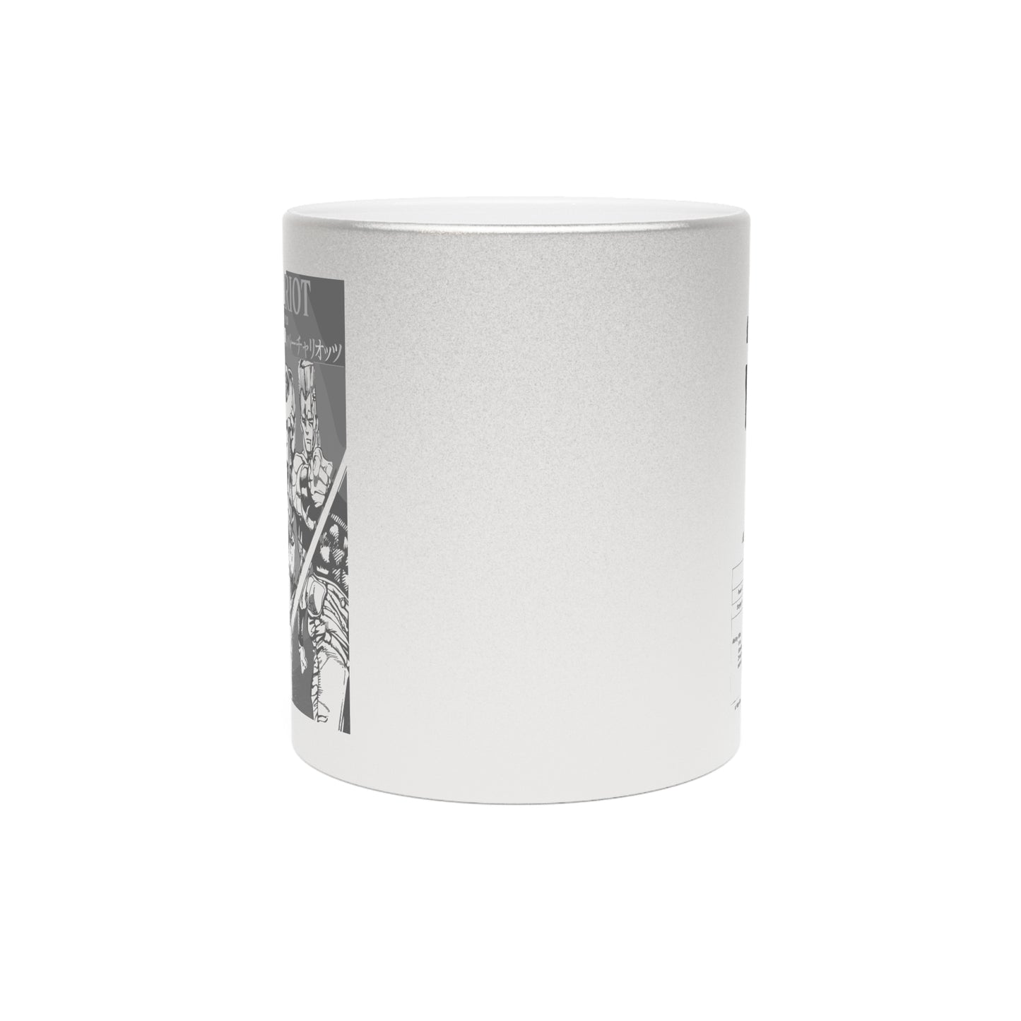 Silver Chariot Metallic Mug (Silver)