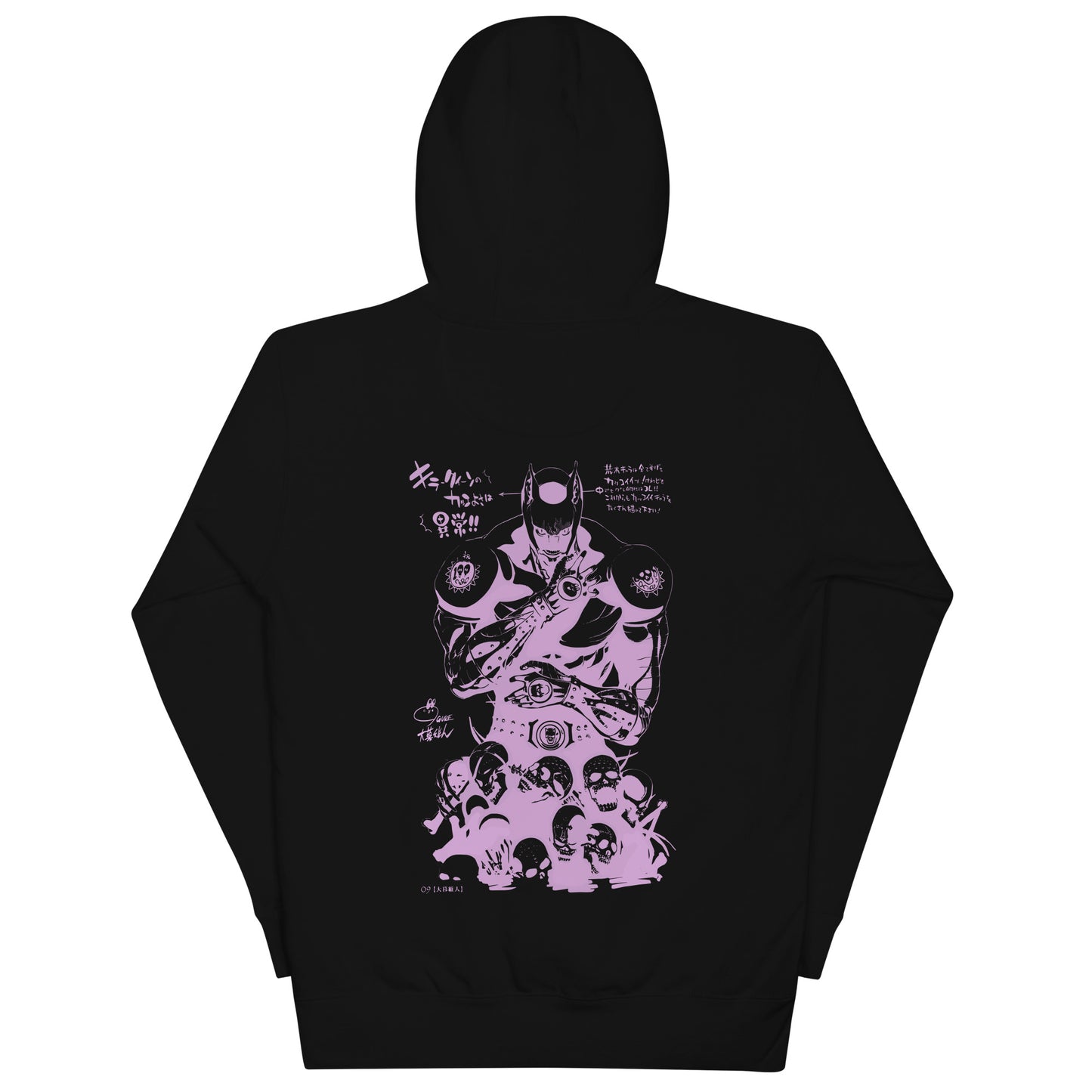 Killer Queen Hoodie